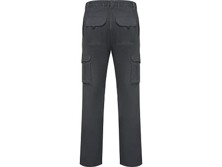 Брюки «Daily Stretch», мужские