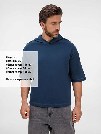 Футболка оверсайз унисекс с капюшоном Neofit, темно-синяя, размер M/L