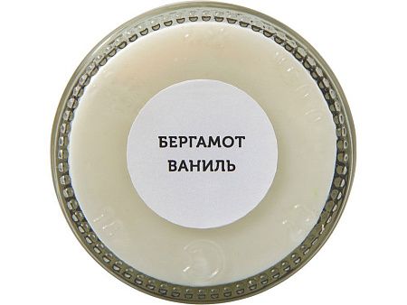 Набор свечей в баночках «The Comfort Keeper»