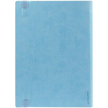 Ежедневник Vivian, недатированный, голубой