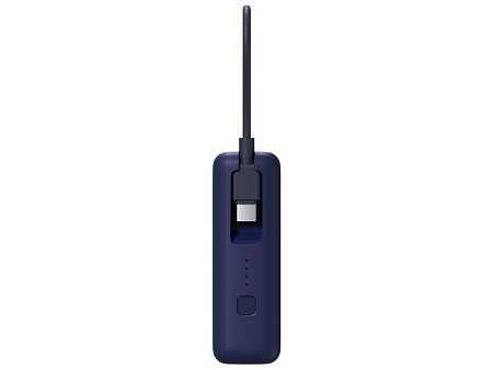 Внешний аккумулятор со встроенным кабелем Xiaomi 33W Power Bank (Integrated Cable), 10000 мАч