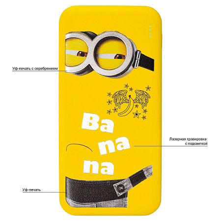 Внешний аккумулятор с подсветкой Luce Lemoni 10000 mAh, желтый