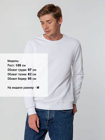 Свитшот унисекс Sublimatism, белый, размер S