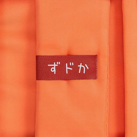 Рюкзак Brevis, оранжевый