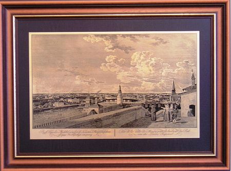 Гравюра "Панорама Москвы (Л)"