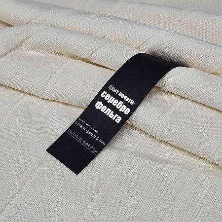 Лента силиконовая Biguna 20 S, черная, 40 см