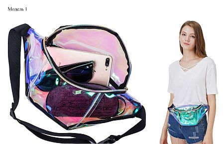 Поясные сумки Glamor