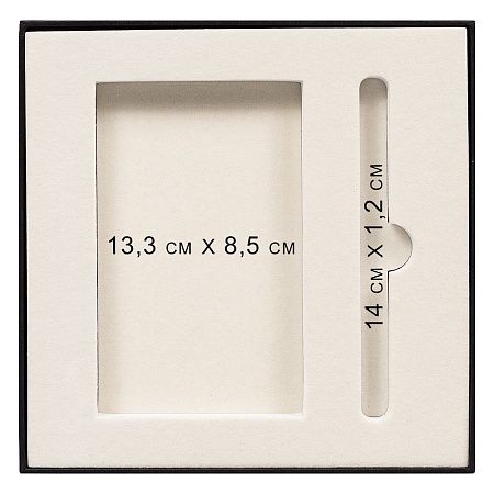 Коробка подарочная, размер 18*18*2 см, Solution Superior Linen, черная, бежевый ложемент под ручку и прямоугольный предмет