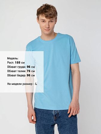 Футболка унисекс T-Bolka 160, голубая, размер 4XL v2