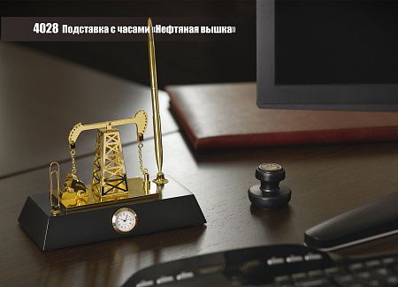 Подставка с часами "Нефтяная качалка"