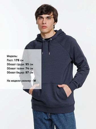 Толстовка унисекс Stellar, темно-синяя, размер M