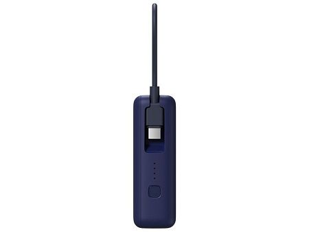 Внешний аккумулятор со встроенным кабелем Xiaomi 33W Power Bank (Integrated Cable), 10000 мАч
