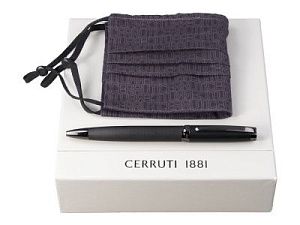 Набор: маска защитная, ручка шариковая, цвет: серый, черный