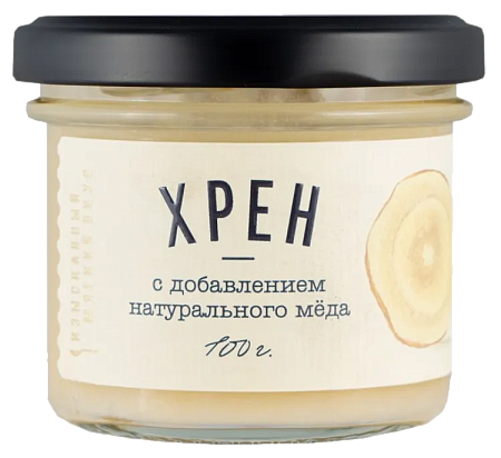 Подарочный набор «Праздничный стол»: доска, мельница, приправа, горчица, васаби, хрен