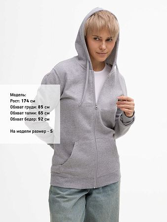 Толстовка унисекс Stone, серый меланж, размер XXL