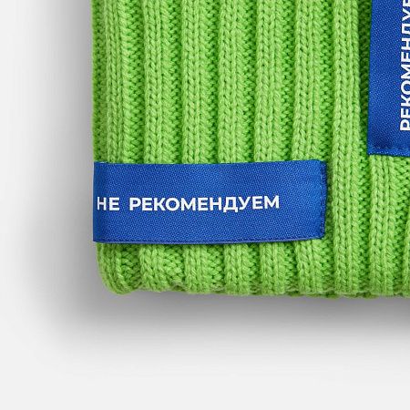 Лейбл тканевый Epsilon, XS, синий