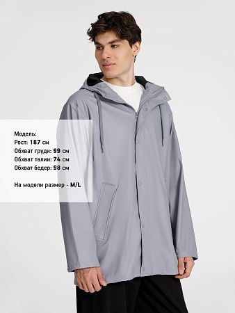 Парка R4, серая, размер XS/S