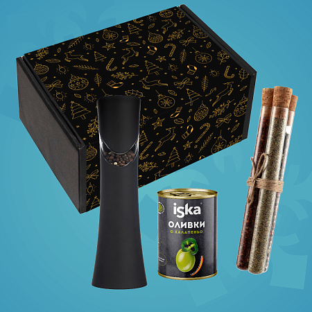 Подарочный набор «Морозные специи»: мельница, набор специй, оливки