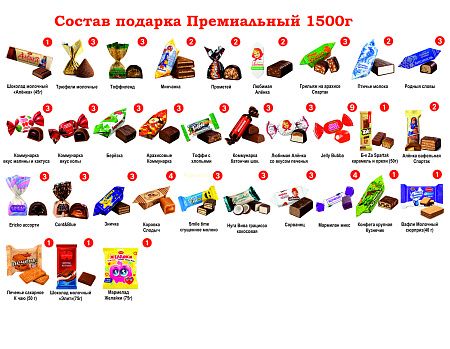 №9 ШКАТУЛКА - упаковка новогодняя из дерева 1500 грамм новогодний подарок премиальный