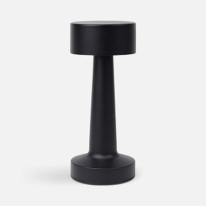 Интерьерная лампа Maris, черная