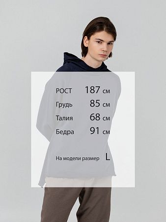 Худи унисекс Vozduh 1.0, темно-синее, размер S