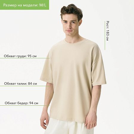 Футболка унисекс премиум Аура (Aura), 200гр. черный, размер XL/2XL