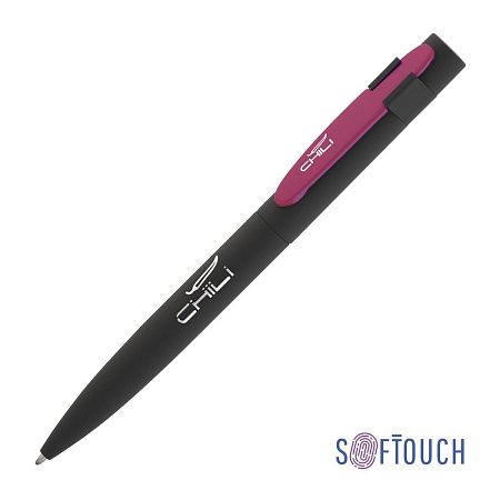 Ручка шариковая "Lip", покрытие soft touch