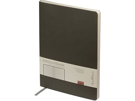 Ежедневник недатированный B5 «Megapolis Flex»