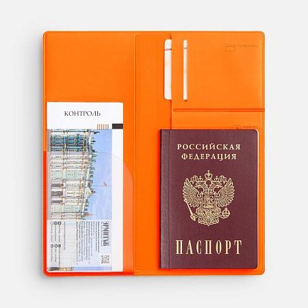 Дорожный органайзер Dorset, оранжевый