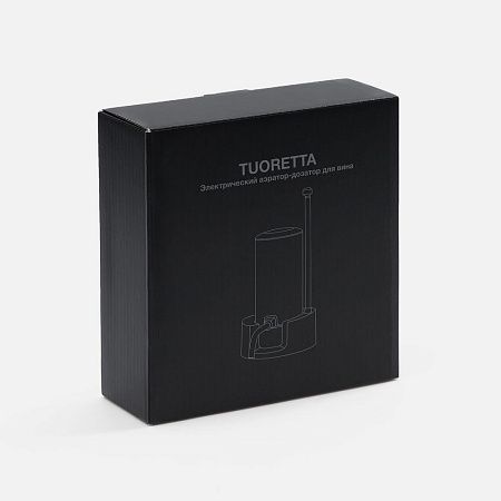 Электрический аэратор-дозатор для вина Tuoretta, серебристый