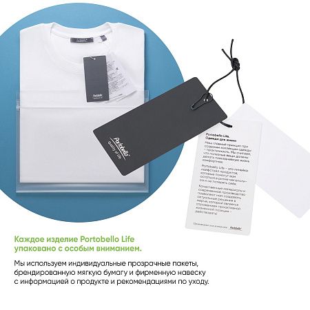 Футболка унисекс RUST NEO, 250гр., белый (теплый тон)