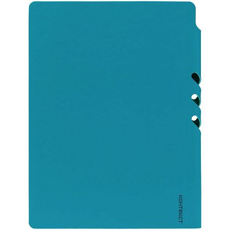 Ежедневник Flexpen Shall, недатированный, бирюзовый