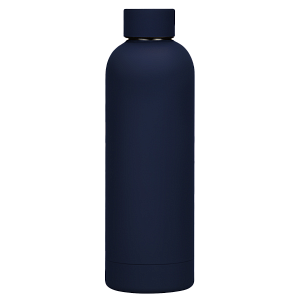 Термобутылка вакуумная герметичная Прима Ультрамарин (Prima Ultramarine), ярко-синяя