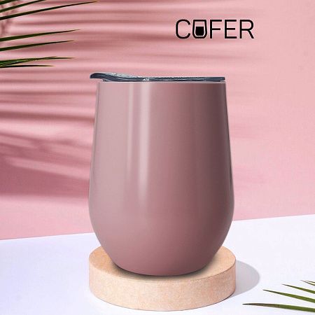 Кофер глянцевый CO12