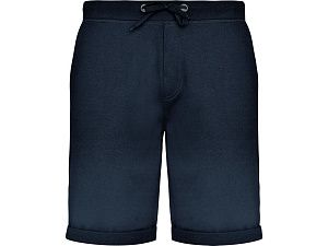 Шорты «Spiro», мужские