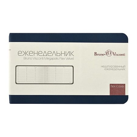 Еженедельник недатированный А6 «Мегаполис Вельвет»