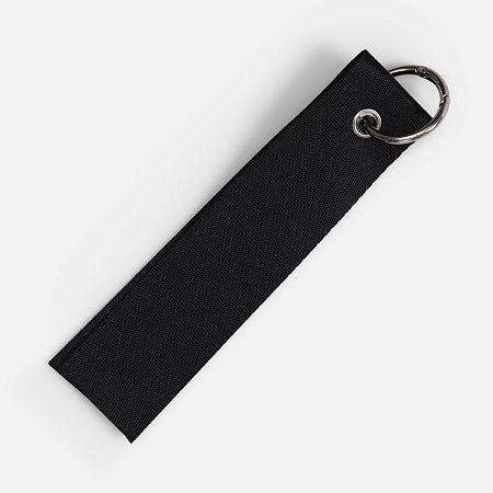 Ремувка Nakit, L, черная