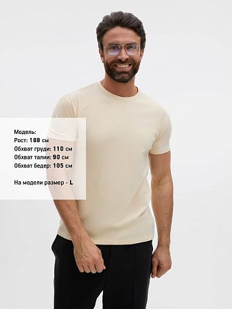 Футболка Imperial 190, светло-бежевая, размер S