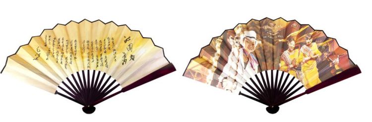 Складной веер на заказ