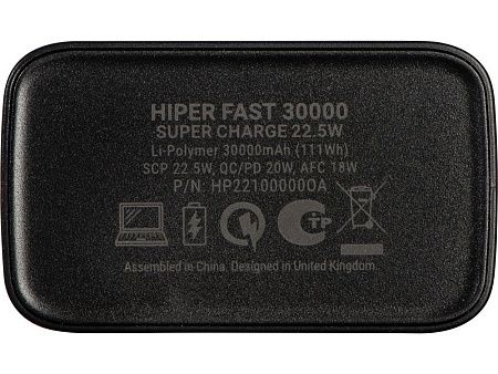 Портативный внешний аккумулятор «FAST», 30000 mAh