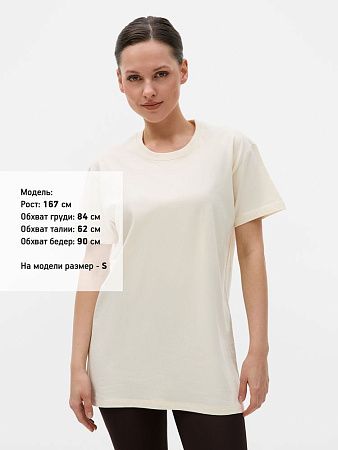 Футболка Imperial 190, светло-бежевая (неокрашенная), размер L