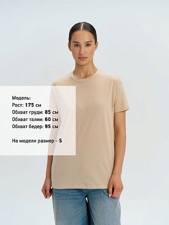 Футболка унисекс Regent 150, песочная, размер XS