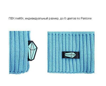 Вязаные пледы Net, 3 цвета