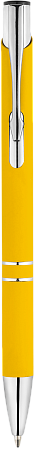 Ручка KOSKO SOFT Желтая 1002.04