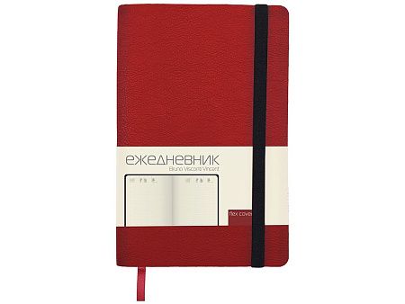 Ежедневник недатированный А5 «Vincent»