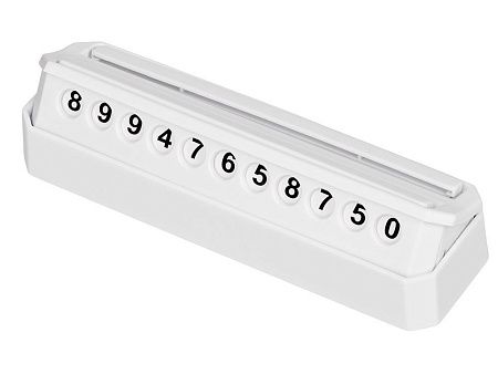 Подарочный набор с автовизиткой и USB адаптером