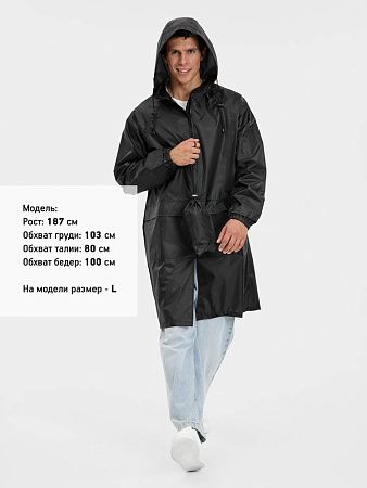 Дождевик Rainman Zip Pro, черный, размер S