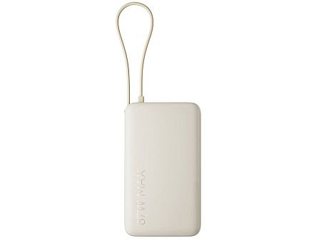 Внешний аккумулятор со встроенным кабелем Xiaomi 67W Power Bank (Integrated Cable), 10000 мАч
