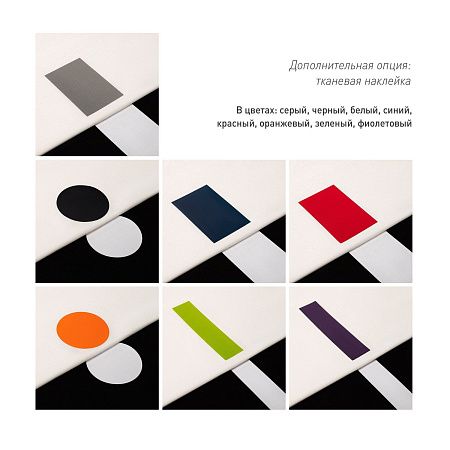 Футболка унисекс RUST NEO, 250гр., белый (теплый тон), размер M/L