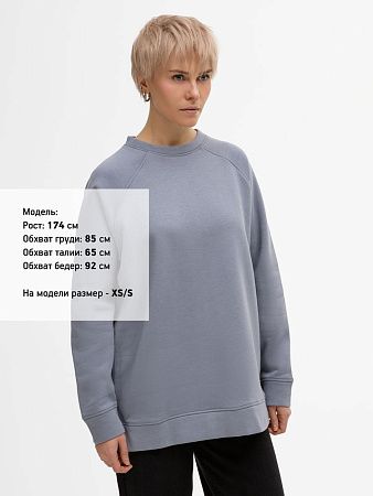 Свитшот унисекс S1, серый, размер XS/S